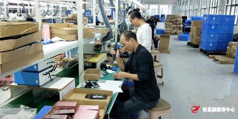 高大上！两家蓝牙耳机企业入驻攸县高新区，打造国内高端声学产品新基地