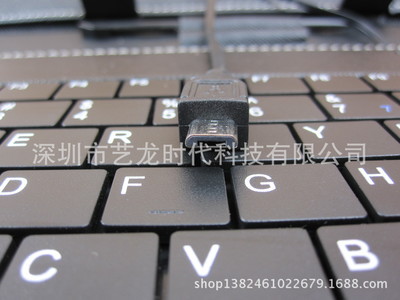 专业解析 平板电脑外接键盘皮套，为何选择厂家直销？