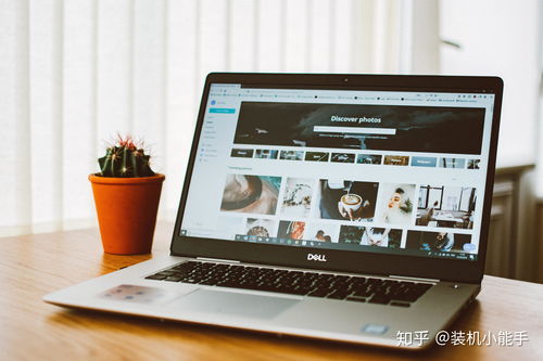 老电脑脱胎换骨指南 从通讯产品入手，重获新生