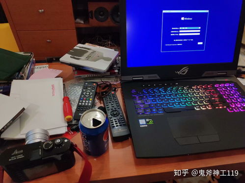 掌控未来 顶级笔记本电脑带来的卓越体验