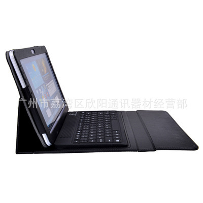 高效商务伴侣 三星Galaxy Tab 2蓝牙键盘皮套深度解析