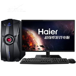 海尔轰天雷X9 NX5台式机评测 六代i5配GTX950，2499元能否战三年？